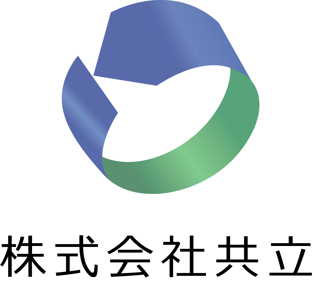 株式会社共立